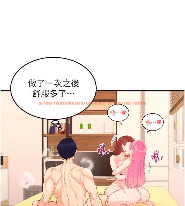 查看漫画熟女自助餐 - 第64話-納後宮大作戰 - www.tymanga.com中的4009446图片