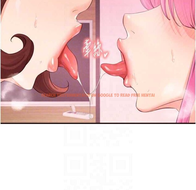 查看漫画熟女自助餐 - 第64話-納後宮大作戰 - www.tymanga.com中的4009448图片