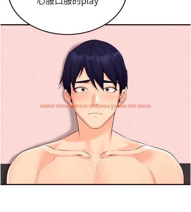 查看漫画熟女自助餐 - 第64話-納後宮大作戰 - www.tymanga.com中的4009458图片