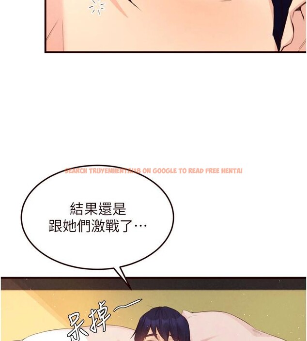 查看漫画熟女自助餐 - 第65話-亂倫悖德狀況劇 - tymanga.com中的4032504图片