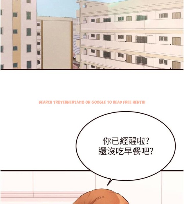 查看漫画熟女自助餐 - 第65話-亂倫悖德狀況劇 - tymanga.com中的4032511图片