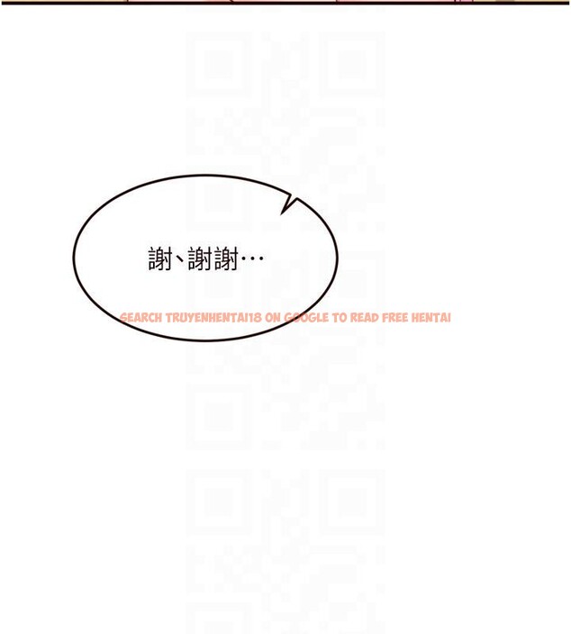 查看漫画熟女自助餐 - 第65話-亂倫悖德狀況劇 - tymanga.com中的4032523图片