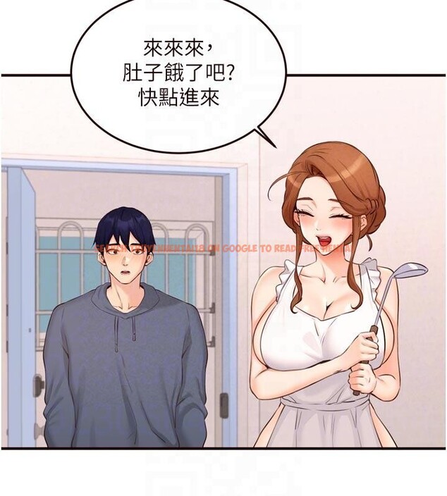 查看漫画熟女自助餐 - 第65話-亂倫悖德狀況劇 - tymanga.com中的4032536图片