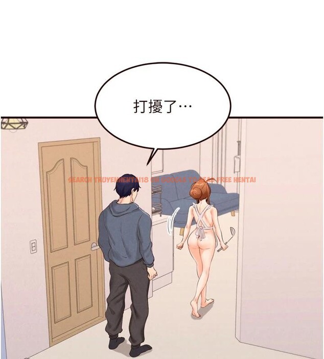 查看漫画熟女自助餐 - 第65話-亂倫悖德狀況劇 - tymanga.com中的4032538图片