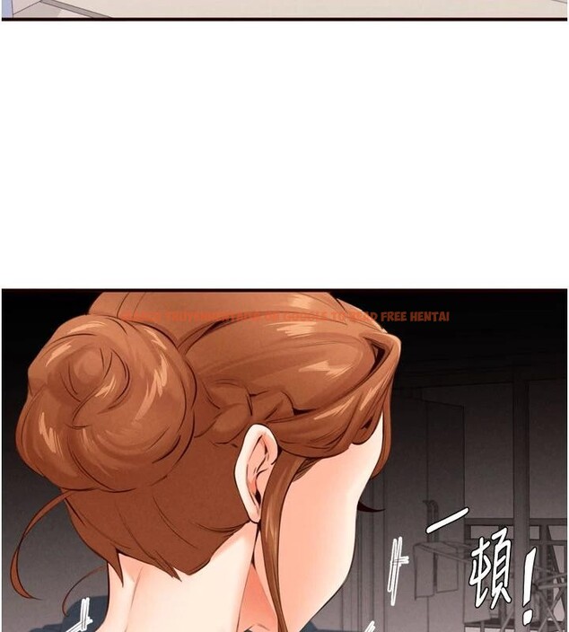 查看漫画熟女自助餐 - 第65話-亂倫悖德狀況劇 - tymanga.com中的4032539图片