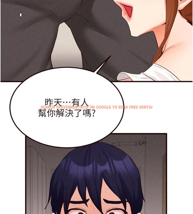 查看漫画熟女自助餐 - 第65話-亂倫悖德狀況劇 - tymanga.com中的4032544图片