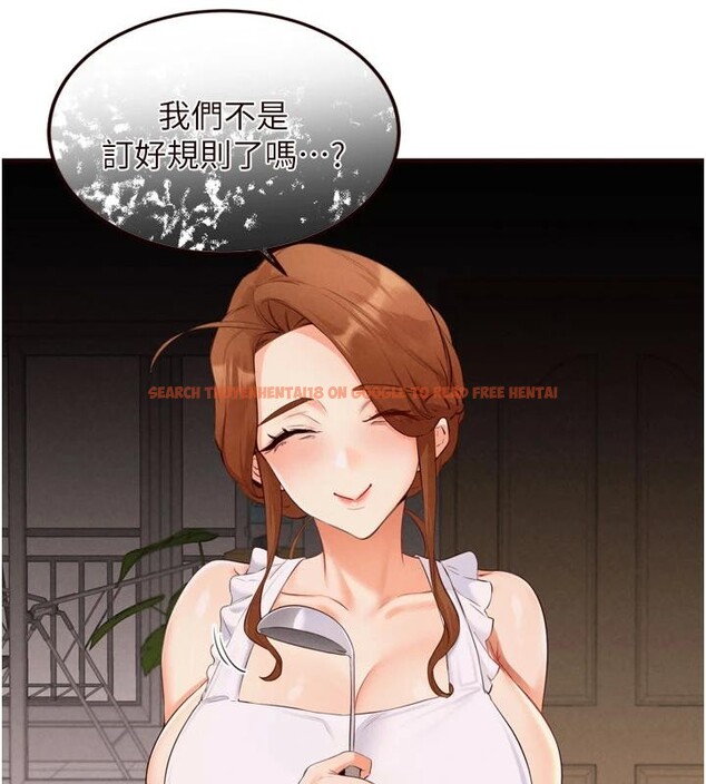 查看漫画熟女自助餐 - 第65話-亂倫悖德狀況劇 - tymanga.com中的4032546图片