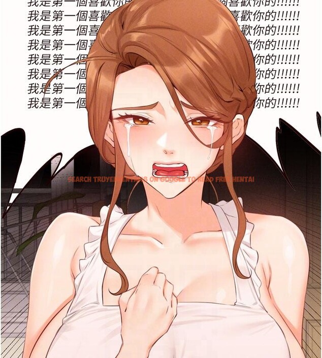 查看漫画熟女自助餐 - 第65話-亂倫悖德狀況劇 - tymanga.com中的4032550图片