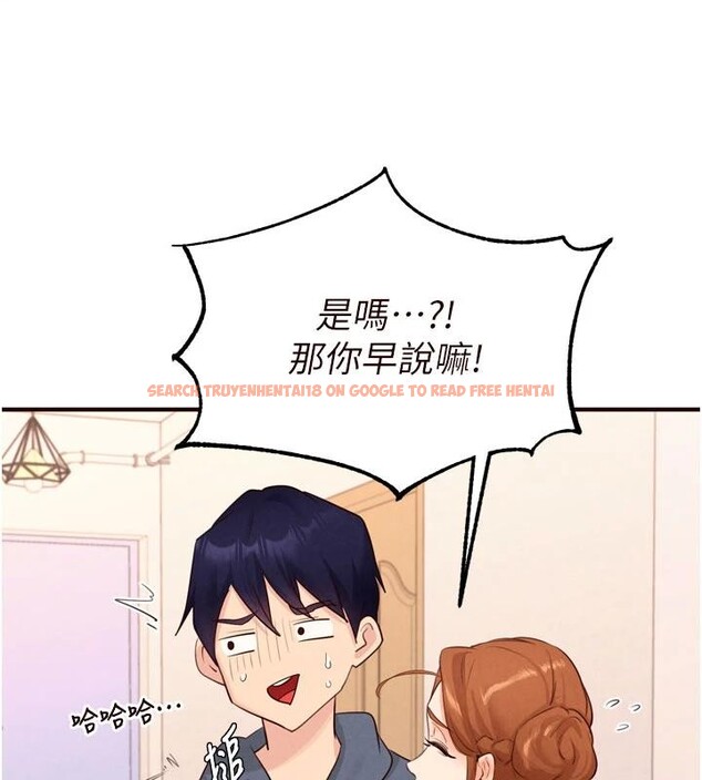 查看漫画熟女自助餐 - 第65話-亂倫悖德狀況劇 - tymanga.com中的4032558图片