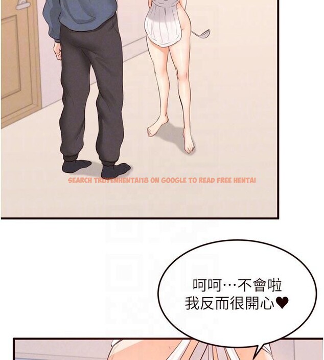 查看漫画熟女自助餐 - 第65話-亂倫悖德狀況劇 - tymanga.com中的4032564图片