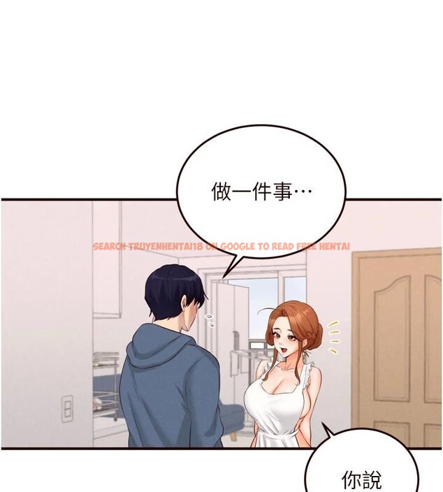 查看漫画熟女自助餐 - 第65話-亂倫悖德狀況劇 - tymanga.com中的4032571图片