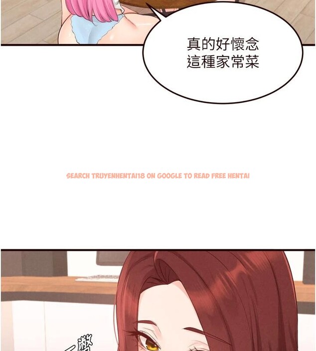 查看漫画熟女自助餐 - 第65話-亂倫悖德狀況劇 - tymanga.com中的4032577图片