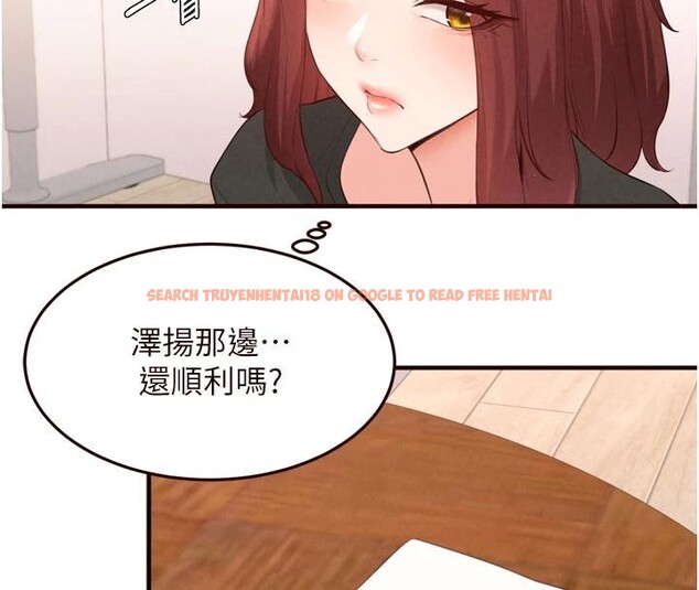 查看漫画熟女自助餐 - 第65話-亂倫悖德狀況劇 - tymanga.com中的4032578图片