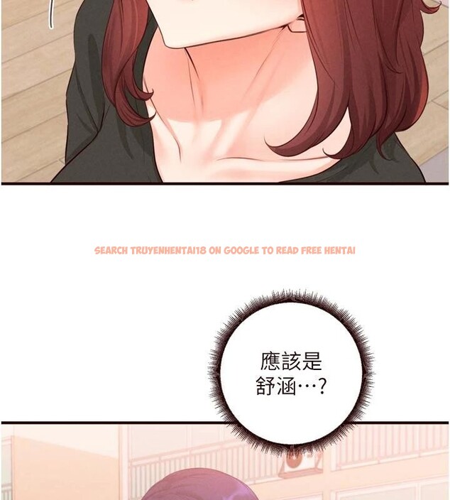 查看漫画熟女自助餐 - 第65話-亂倫悖德狀況劇 - tymanga.com中的4032583图片