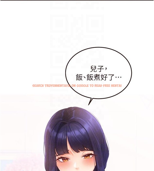 查看漫画熟女自助餐 - 第65話-亂倫悖德狀況劇 - tymanga.com中的4032588图片