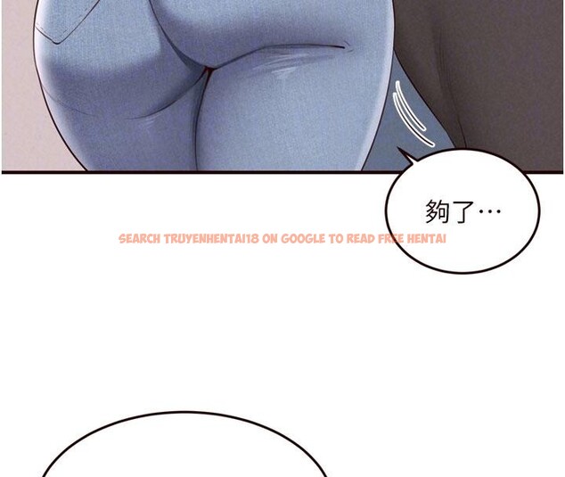 查看漫画熟女自助餐 - 第65話-亂倫悖德狀況劇 - tymanga.com中的4032595图片