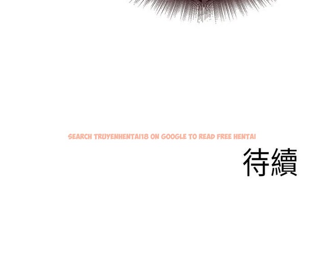 查看漫画熟女自助餐 - 第65話-亂倫悖德狀況劇 - tymanga.com中的4032606图片