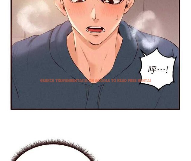 查看漫画熟女自助餐 - 第66話-射爆媽媽的子宮! - tymanga.com中的4059355图片