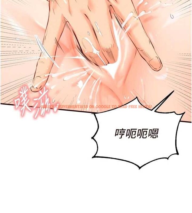 查看漫画熟女自助餐 - 第66話-射爆媽媽的子宮! - tymanga.com中的4059367图片