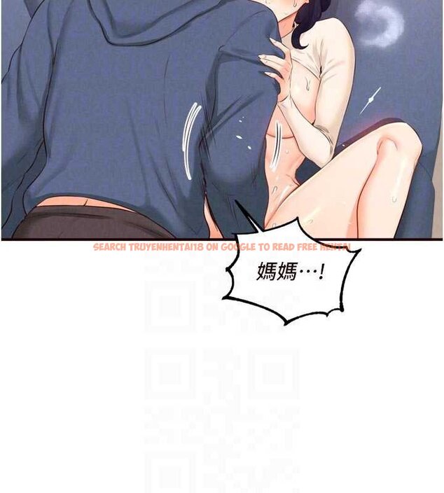 查看漫画熟女自助餐 - 第66話-射爆媽媽的子宮! - tymanga.com中的4059369图片