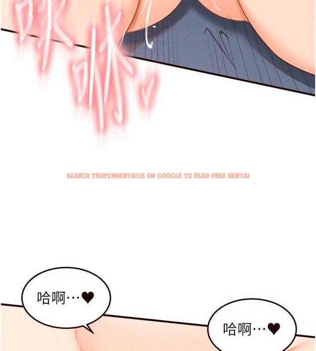 查看漫画熟女自助餐 - 第66話-射爆媽媽的子宮! - tymanga.com中的4059374图片