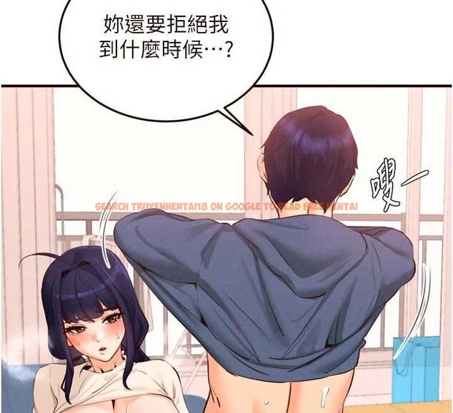 查看漫画熟女自助餐 - 第66話-射爆媽媽的子宮! - tymanga.com中的4059376图片
