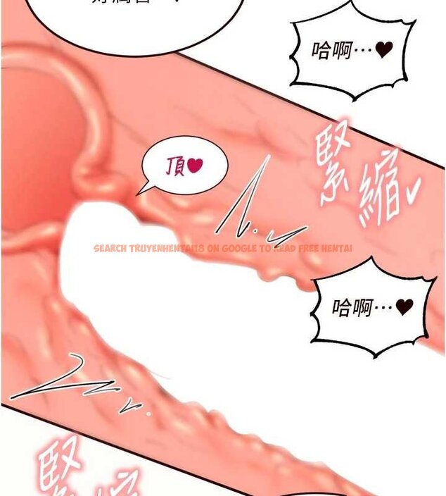 查看漫画熟女自助餐 - 第66話-射爆媽媽的子宮! - tymanga.com中的4059388图片