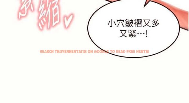 查看漫画熟女自助餐 - 第66話-射爆媽媽的子宮! - tymanga.com中的4059389图片