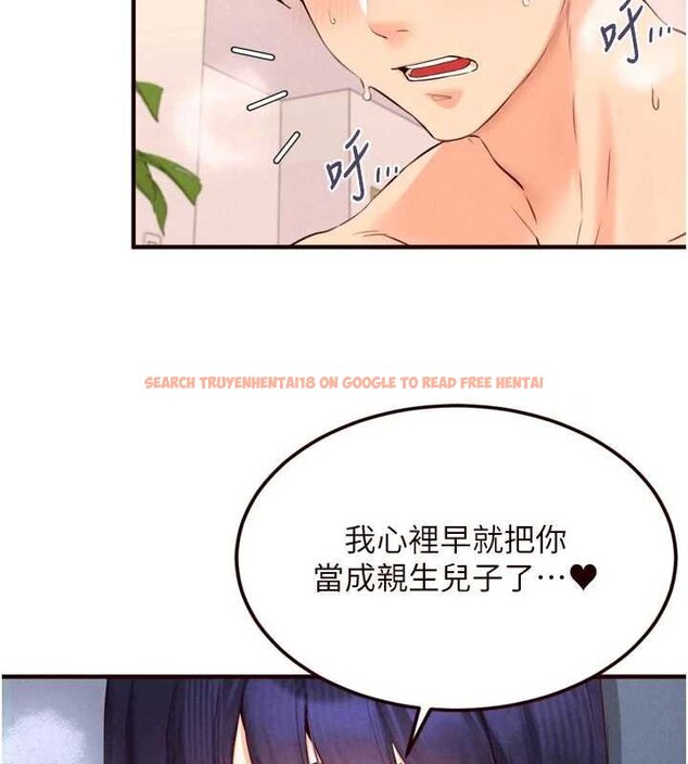 查看漫画熟女自助餐 - 第66話-射爆媽媽的子宮! - tymanga.com中的4059392图片