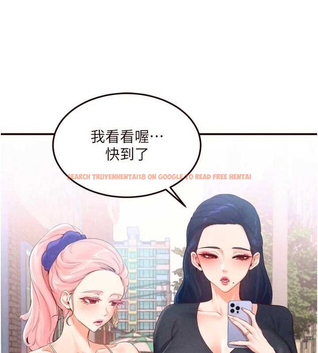 查看漫画熟女自助餐 - 第66話-射爆媽媽的子宮! - tymanga.com中的4059405图片
