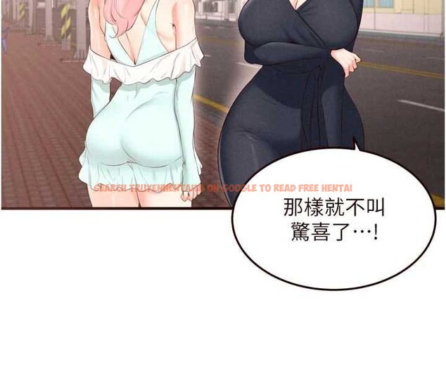 查看漫画熟女自助餐 - 第66話-射爆媽媽的子宮! - tymanga.com中的4059408图片