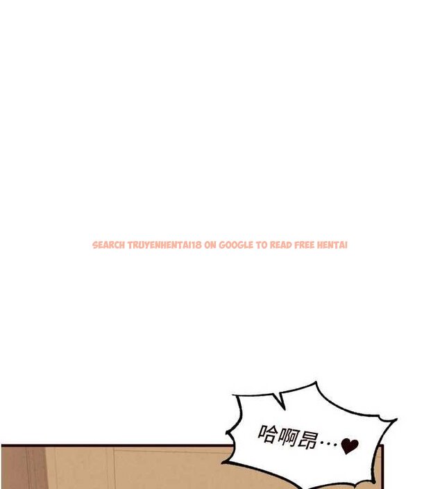 查看漫画熟女自助餐 - 第66話-射爆媽媽的子宮! - tymanga.com中的4059410图片