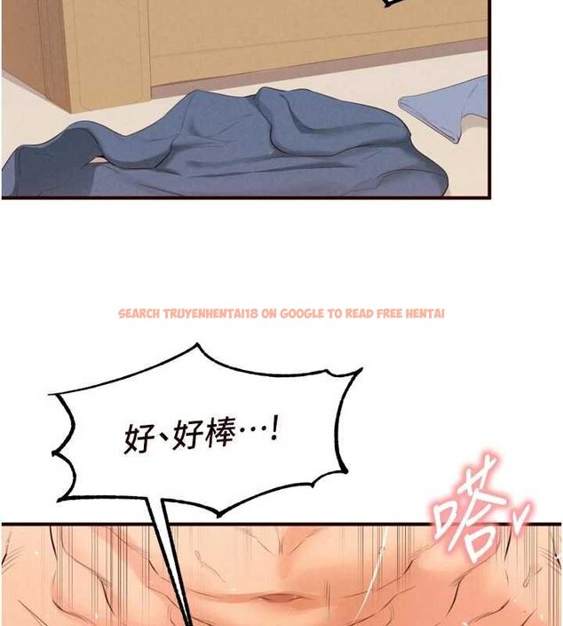 查看漫画熟女自助餐 - 第66話-射爆媽媽的子宮! - tymanga.com中的4059411图片