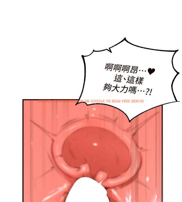 查看漫画熟女自助餐 - 第66話-射爆媽媽的子宮! - tymanga.com中的4059429图片