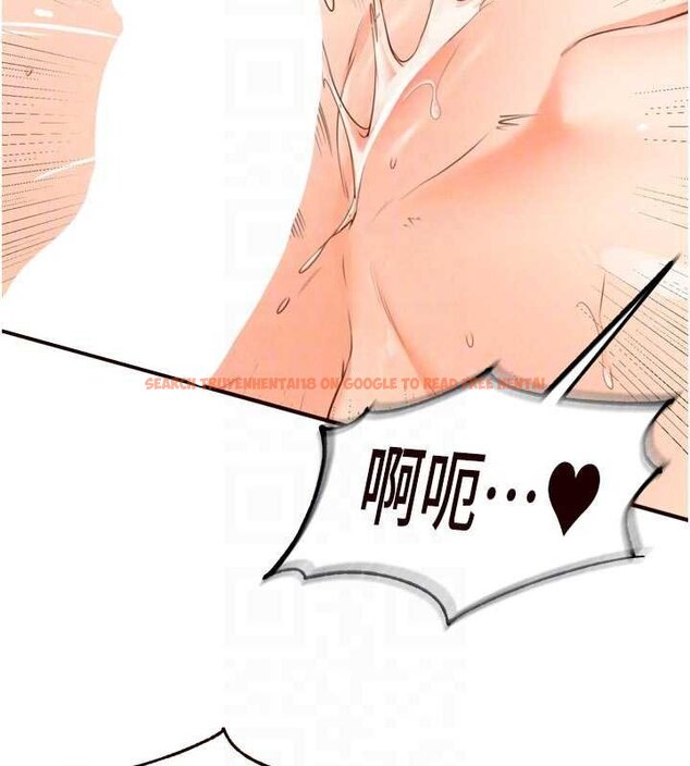 查看漫画熟女自助餐 - 第66話-射爆媽媽的子宮! - tymanga.com中的4059434图片