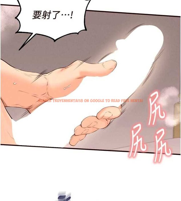 查看漫画熟女自助餐 - 第66話-射爆媽媽的子宮! - tymanga.com中的4059437图片