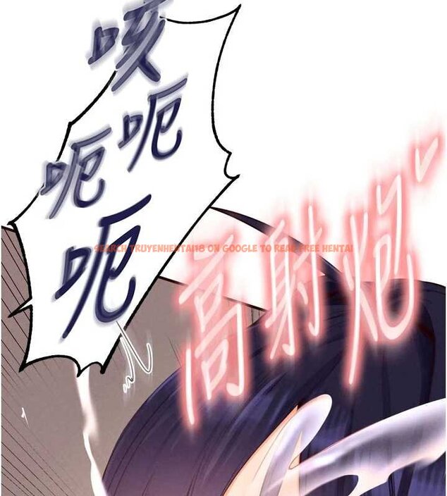 查看漫画熟女自助餐 - 第66話-射爆媽媽的子宮! - tymanga.com中的4059438图片