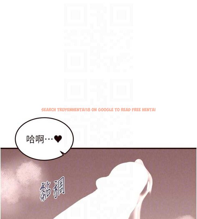查看漫画熟女自助餐 - 第66話-射爆媽媽的子宮! - tymanga.com中的4059441图片