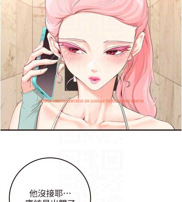 查看漫画熟女自助餐 - 第66話-射爆媽媽的子宮! - tymanga.com中的4059455图片