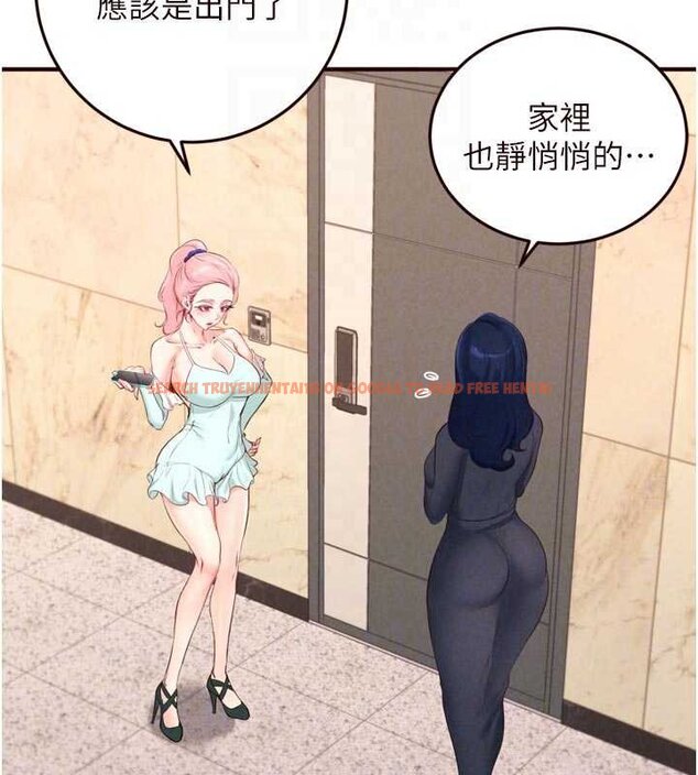 查看漫画熟女自助餐 - 第66話-射爆媽媽的子宮! - tymanga.com中的4059456图片