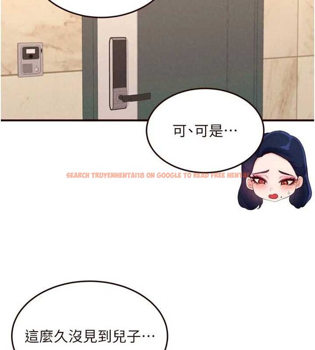 查看漫画熟女自助餐 - 第66話-射爆媽媽的子宮! - tymanga.com中的4059458图片