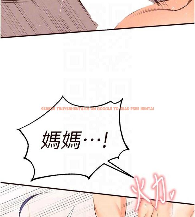 查看漫画熟女自助餐 - 第66話-射爆媽媽的子宮! - tymanga.com中的4059462图片