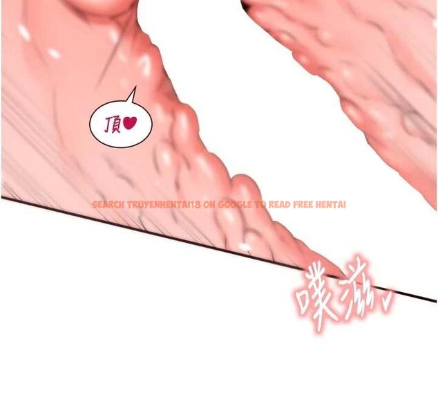 查看漫画熟女自助餐 - 第66話-射爆媽媽的子宮! - tymanga.com中的4059467图片