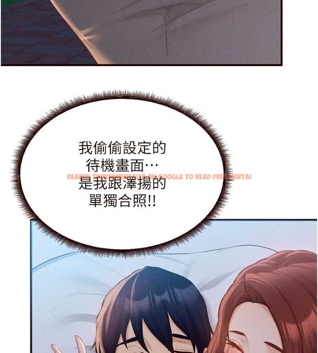 查看漫画熟女自助餐 - 第67話-今晚讓媽媽懷孕 - tymanga.com中的4081058图片