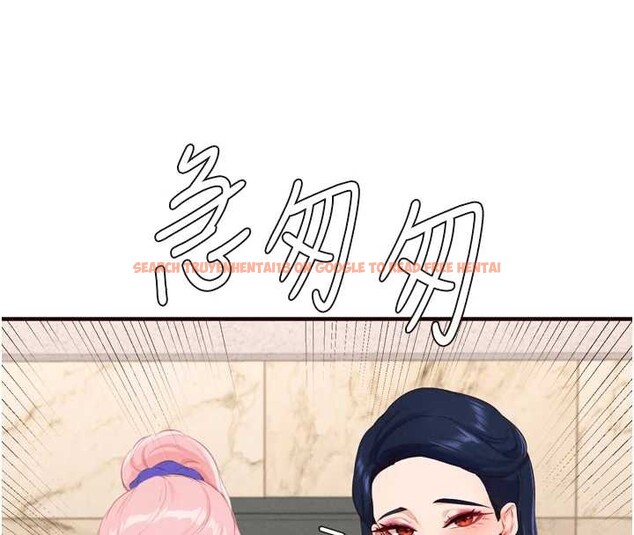 查看漫画熟女自助餐 - 第67話-今晚讓媽媽懷孕 - tymanga.com中的4081060图片