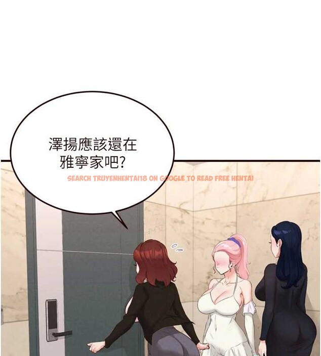 查看漫画熟女自助餐 - 第67話-今晚讓媽媽懷孕 - tymanga.com中的4081062图片