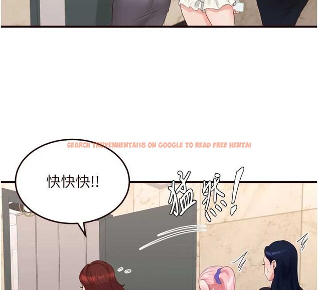 查看漫画熟女自助餐 - 第67話-今晚讓媽媽懷孕 - tymanga.com中的4081064图片