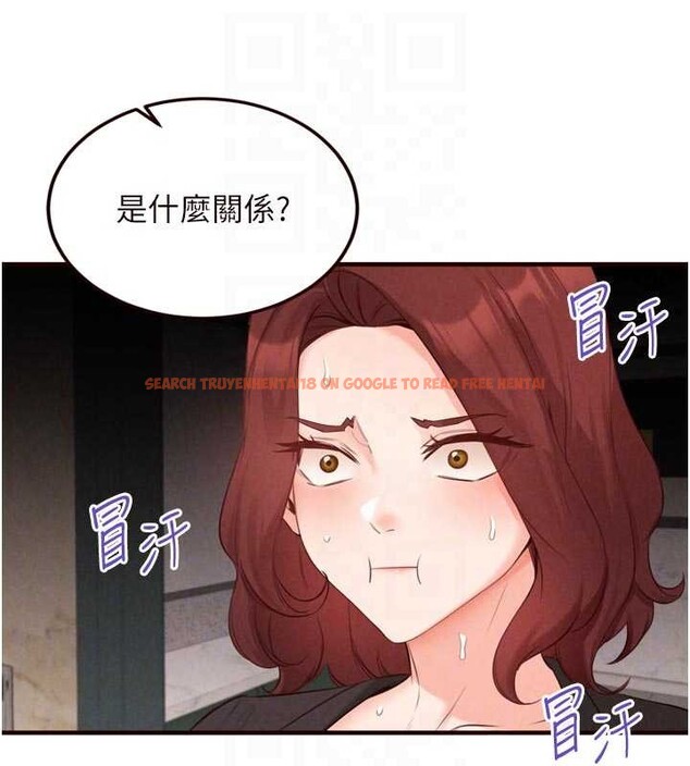 查看漫画熟女自助餐 - 第67話-今晚讓媽媽懷孕 - tymanga.com中的4081070图片