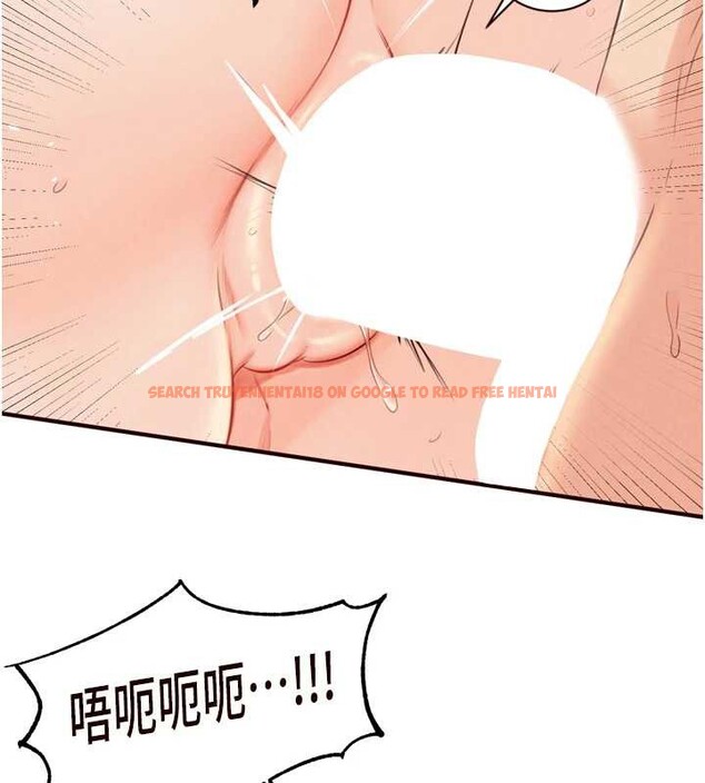 查看漫画熟女自助餐 - 第67話-今晚讓媽媽懷孕 - tymanga.com中的4081091图片