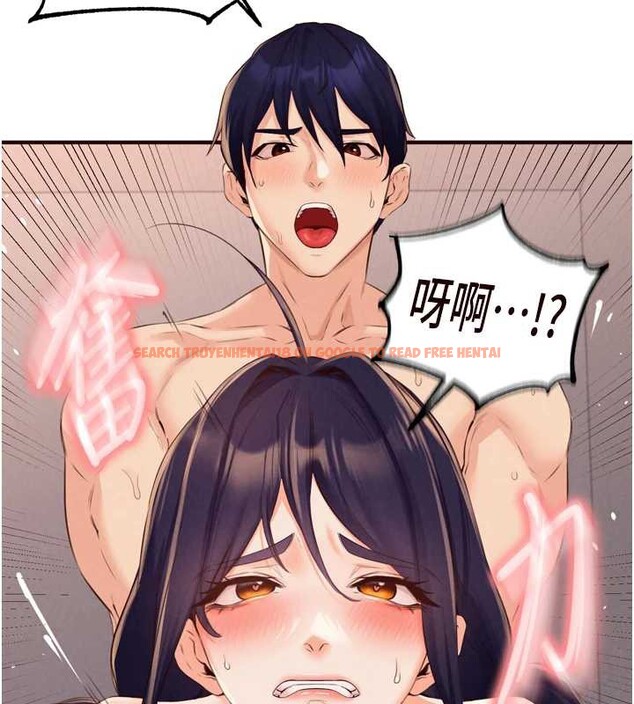 查看漫画熟女自助餐 - 第67話-今晚讓媽媽懷孕 - tymanga.com中的4081092图片